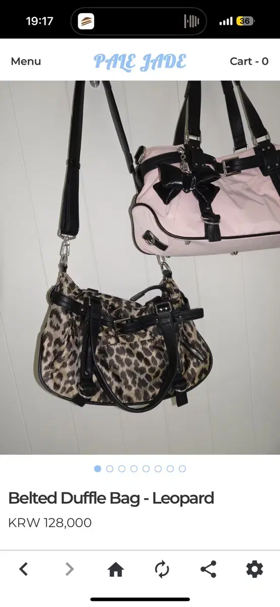 페일제이드 Belted Duffle Bag Leopard