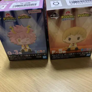 나의 히어로 아카데미아 제일복권 개최 문화 축제