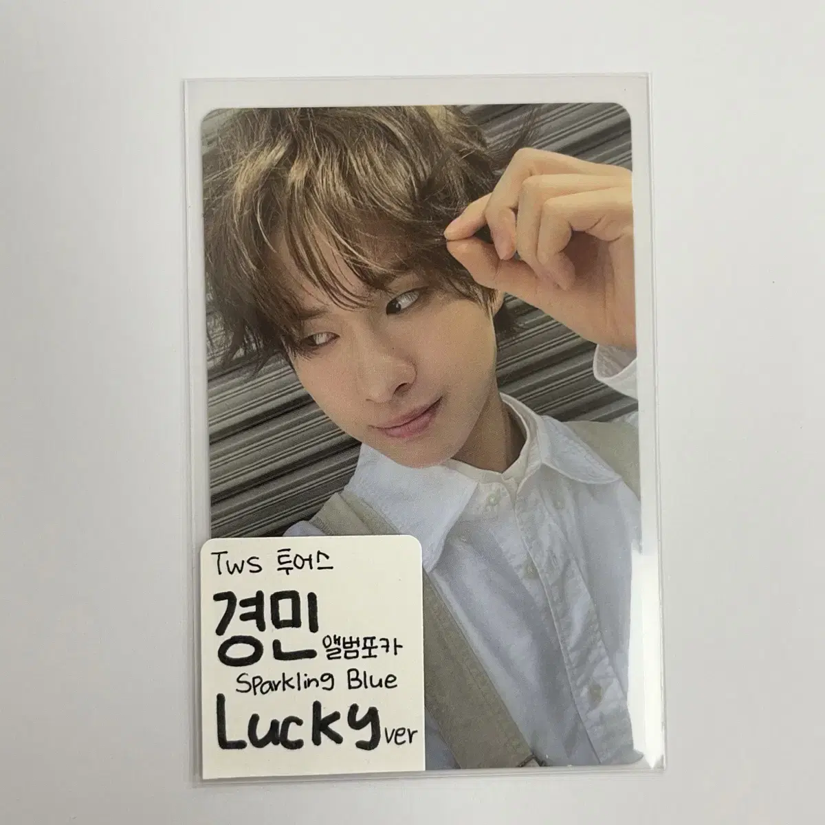 Tws TWS kyungmin Lucky photocard wts