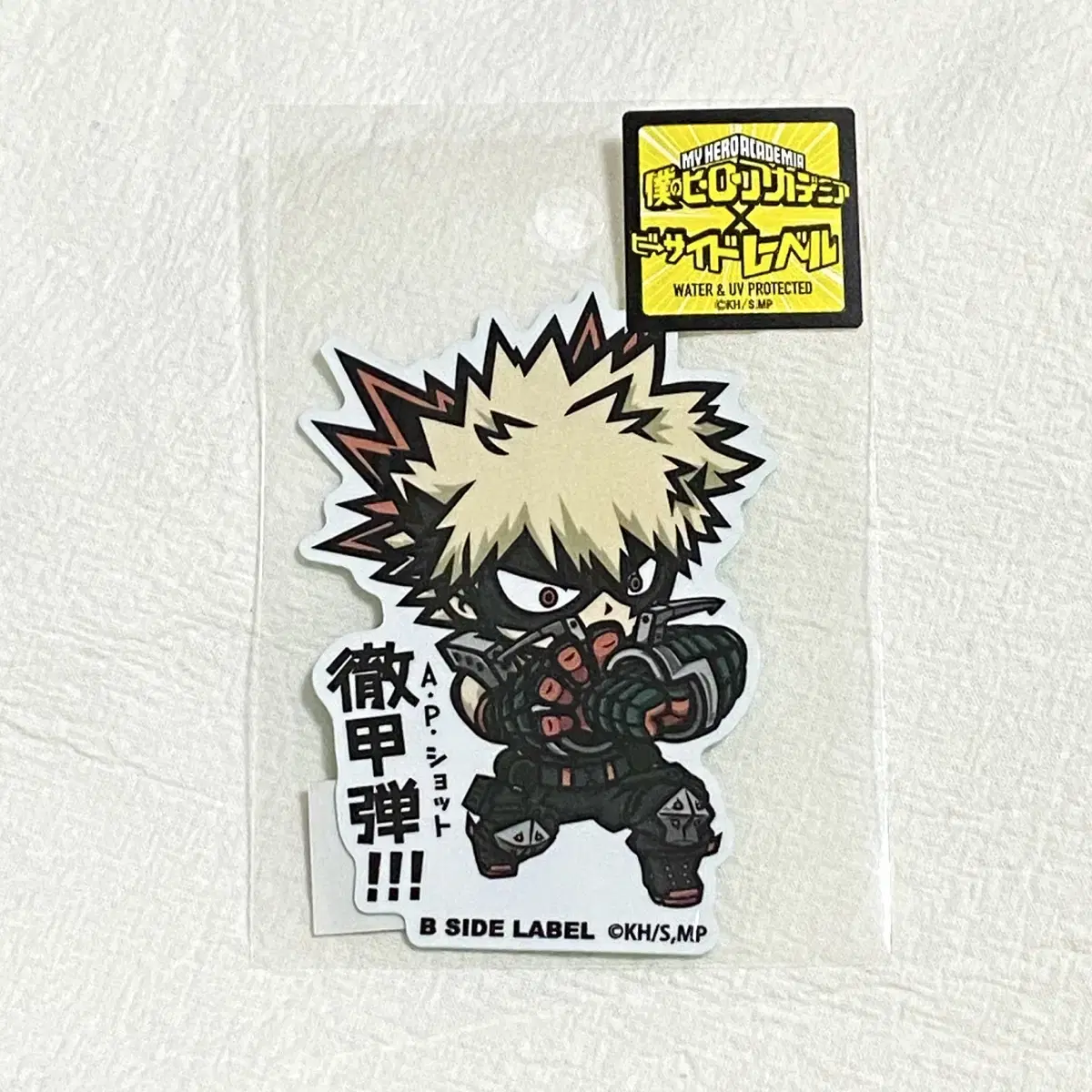 My Hero Academia Hiroaka Bakugo Biside Belle Sticker