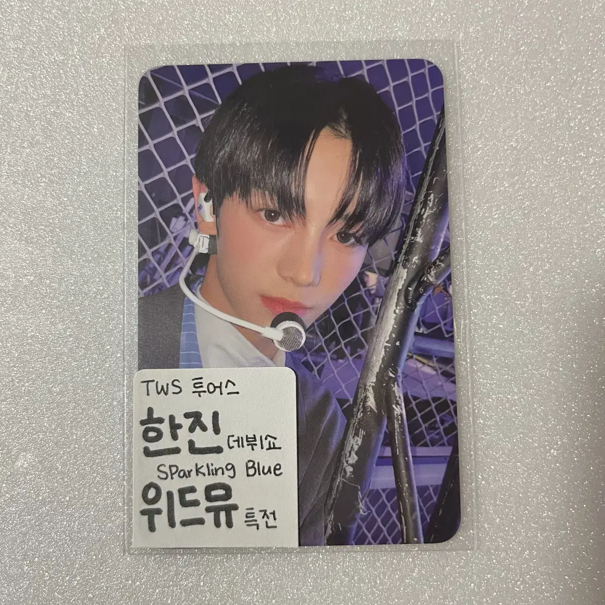 Tws TWS jin with muu unreleased photocard wts