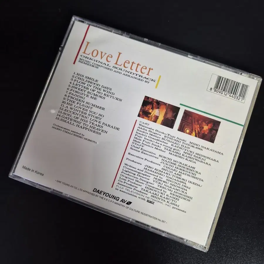 Love Letter OST CD