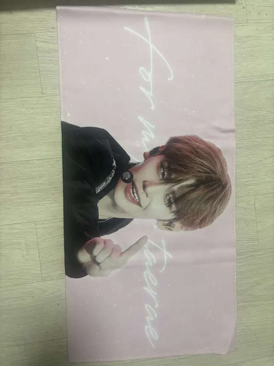 Kim Taerae slogan sell WTS