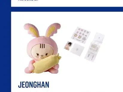 (unsealed full set) seventeen pop up jeonghan Chontoram doll WTS