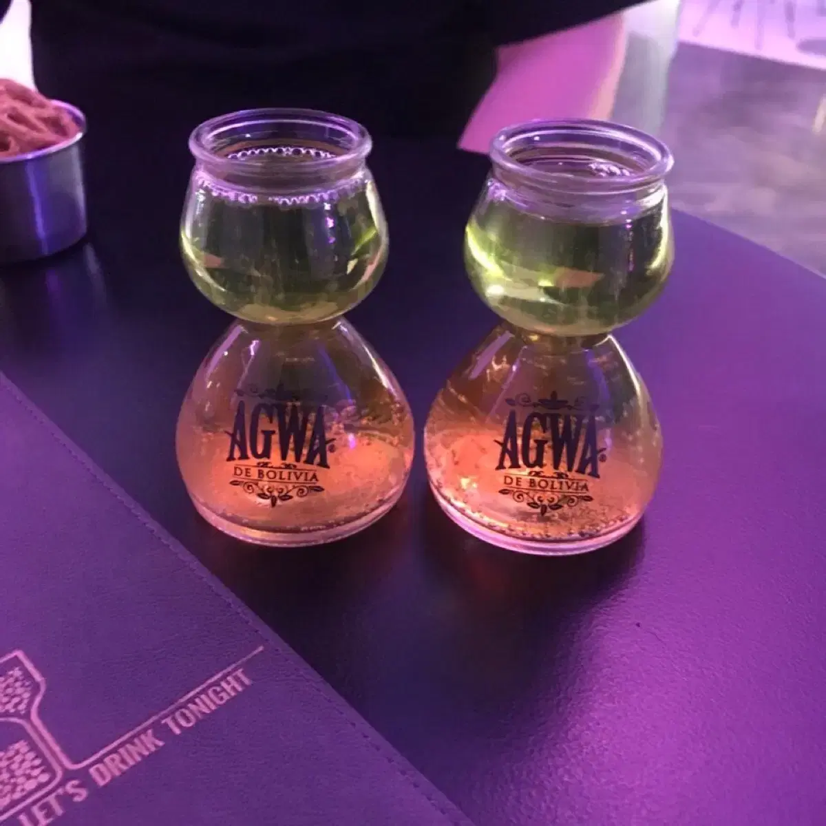 아그와 전용잔 agwa 아그와밤