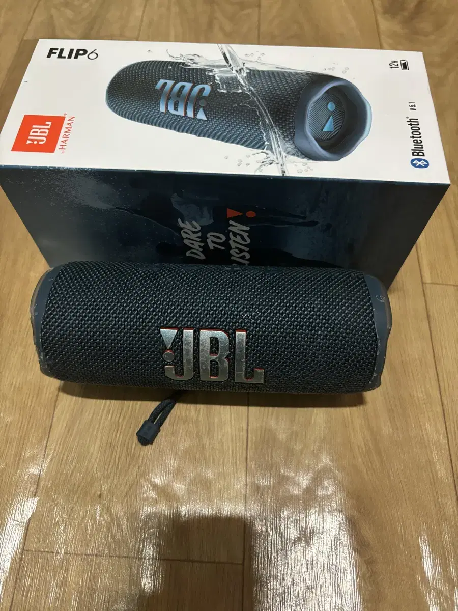 JBL 플립6(판완)