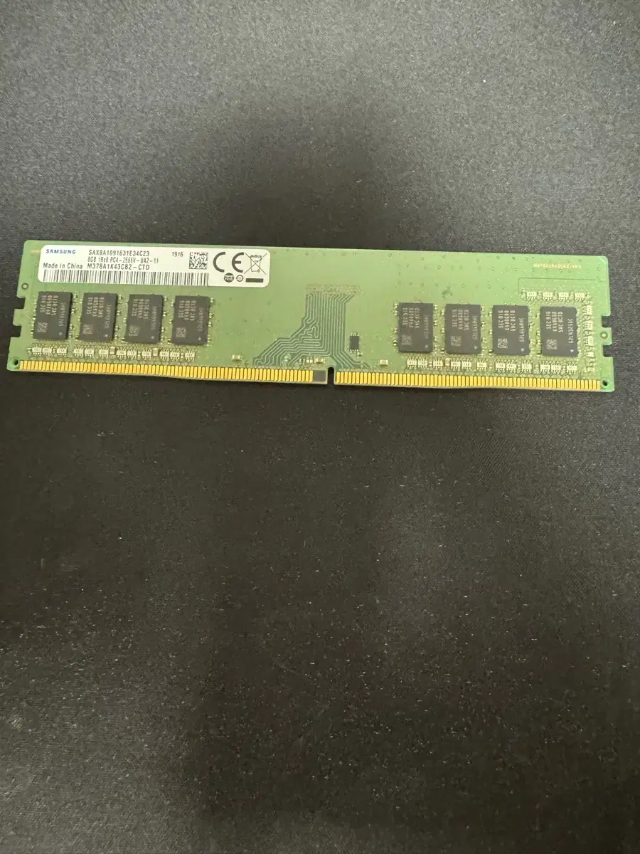 삼성램 ddr4 2666 8gb