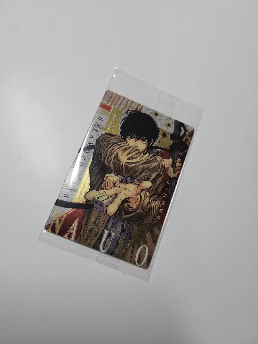 Sakamoto Daze Nagumo Wehas Rare sealed (Half-priced Delivery)