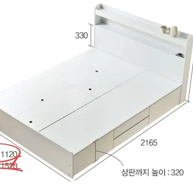 새것 같은 수납 짱짱한 침대프레임(슈퍼싱글)