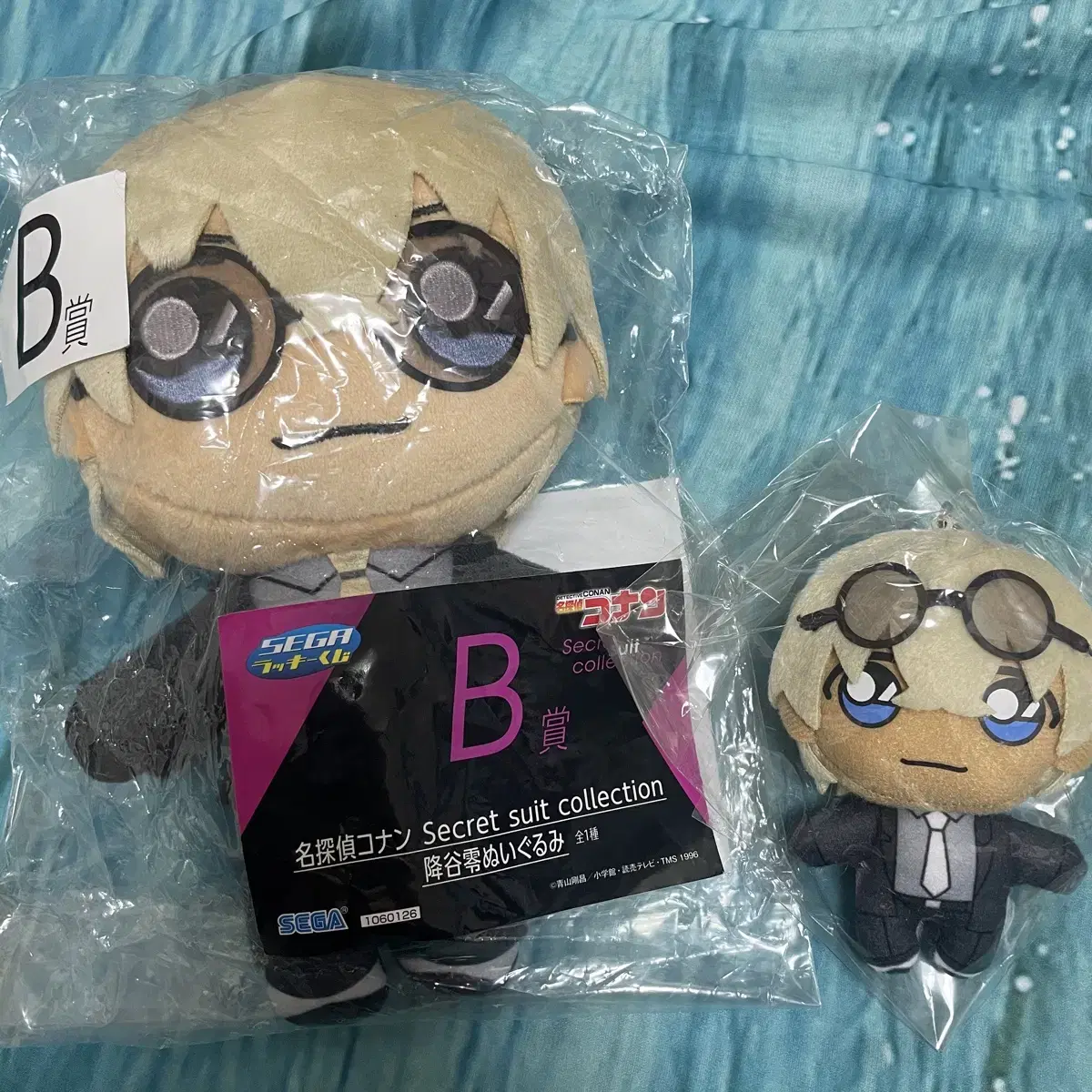 [Quickie/Detective Conan] Amuro Secret Suit Collection Anjian Furuya lay doll