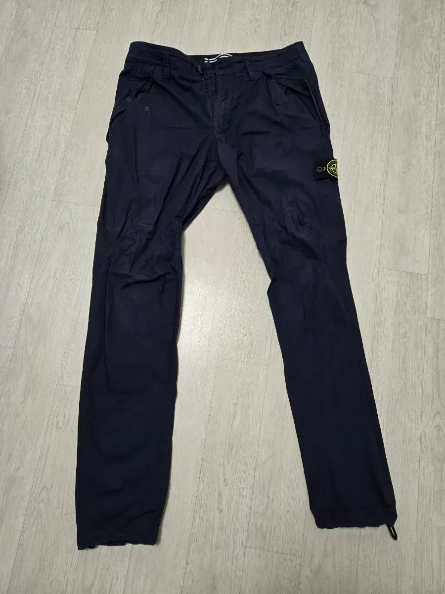 Stone Island Bargain W28