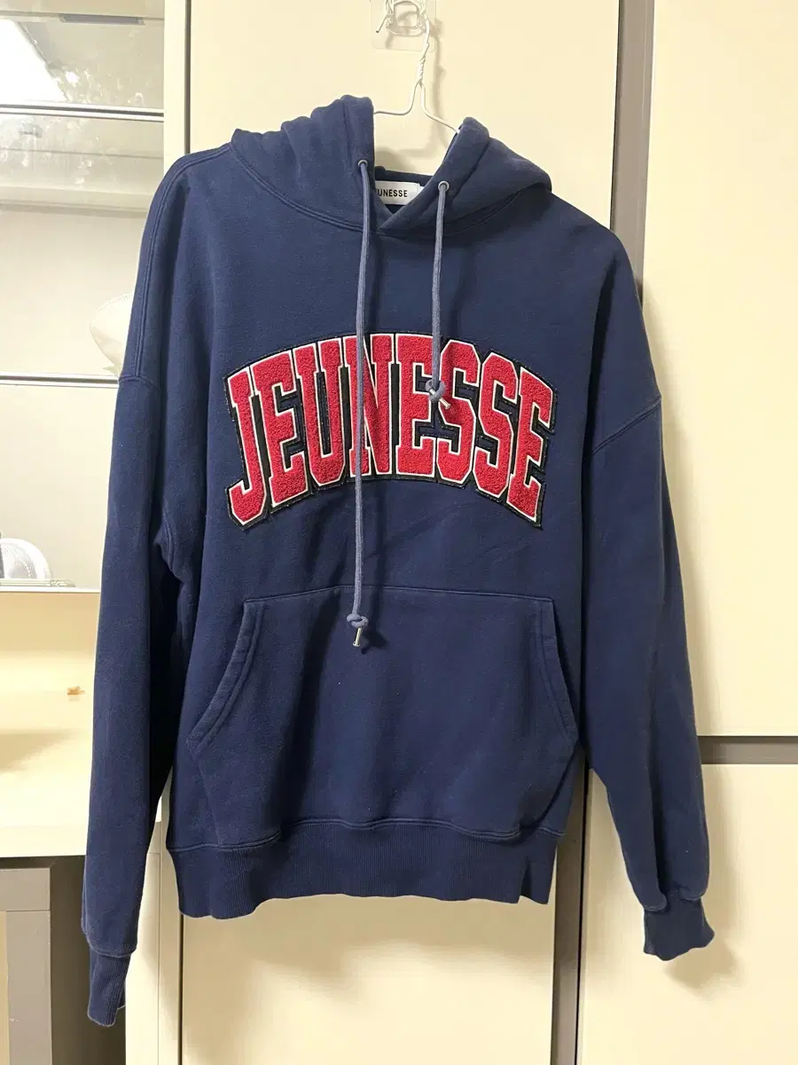 Jeunesse Logo Brushed Hoodie Brand