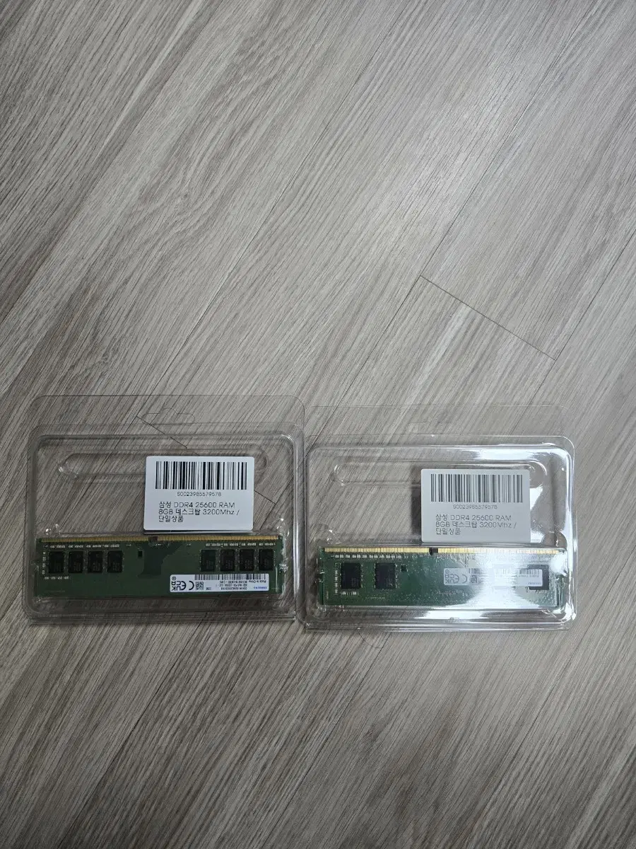 삼성 ddr4 8기가 램 4개 팔아요