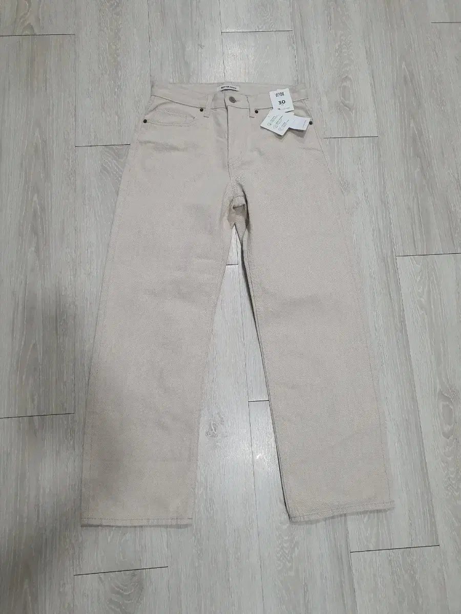 Top ten. Semi wide denim pants cream. Size 30