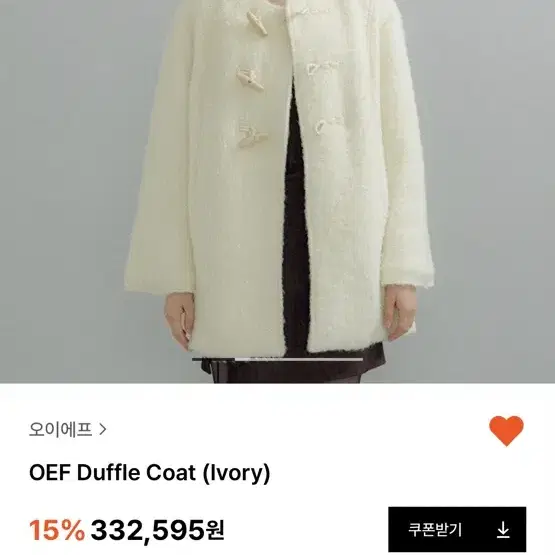 오이에프 oef duffle coat 판매