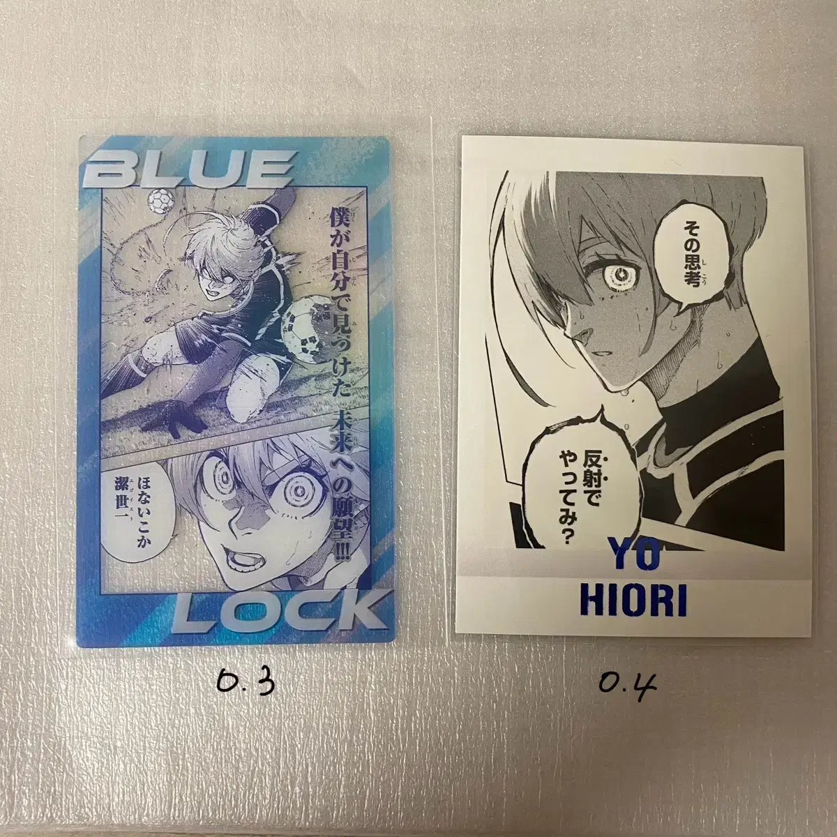 BLUELOCK Hiori Clear Card Pashakore Branch