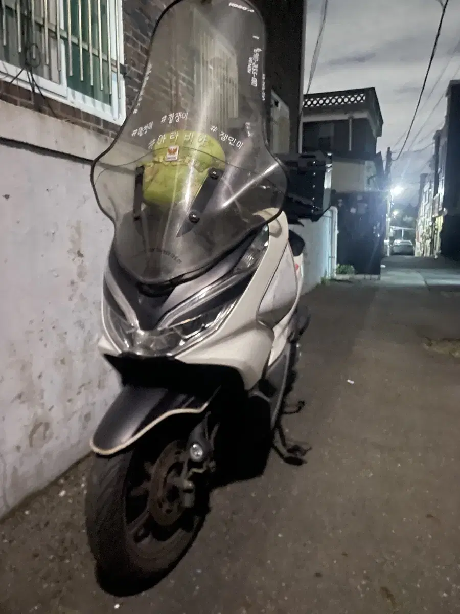 Pcx125