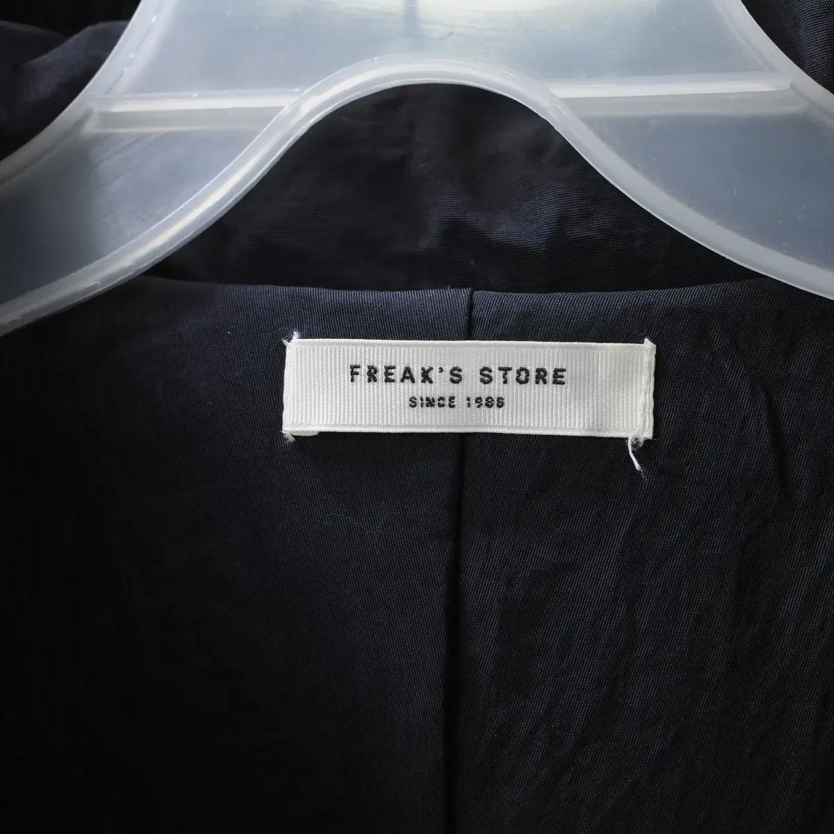 FREAKS STORE 플리스 자켓