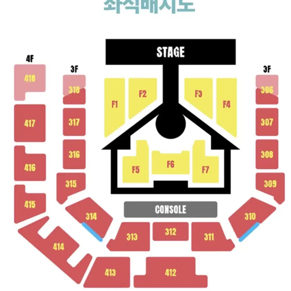 보이넥스트도어 보넥도 인천 콘서트 티켓 양도 합니다