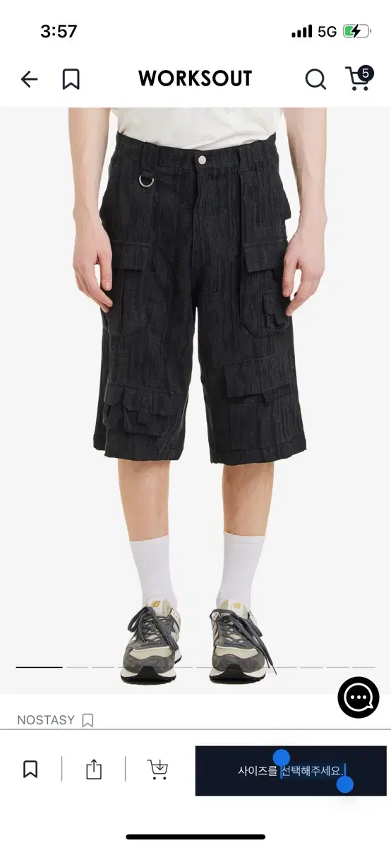 Nostasi Cargo Short Bermuda Pants