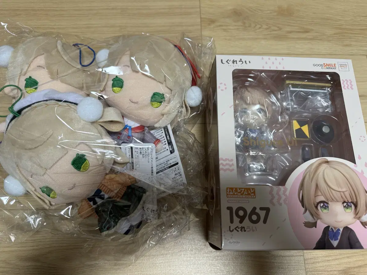 Sell Shigueui goods (Rendroid,Doll) in bulk