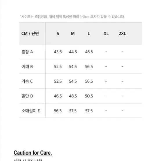 Hdex 에이치덱스 하덱스 크롭맨투맨 크롭 hdex