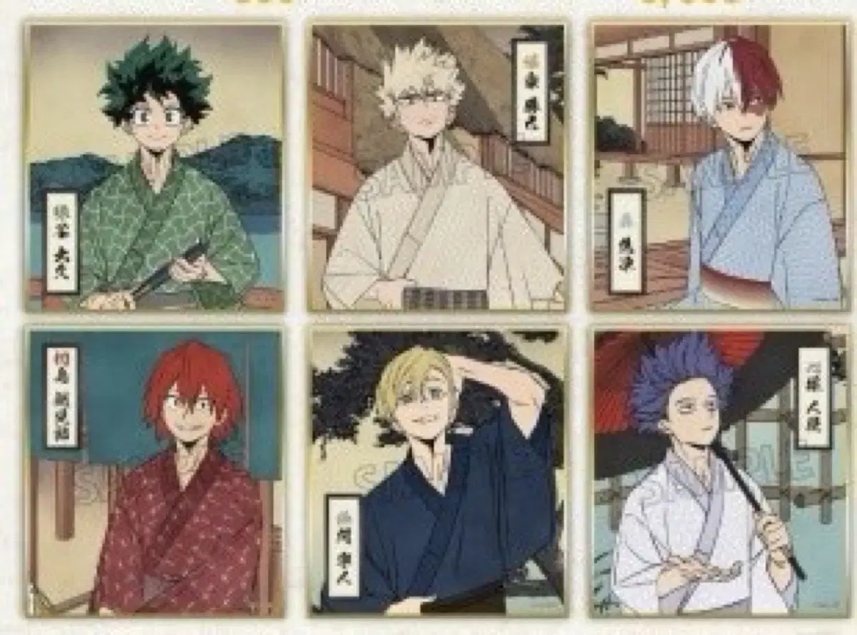 Hiroaka Nahia Yukata Color Paper bulk Midoriya Bakugo Todoroki Monoma Shinsou