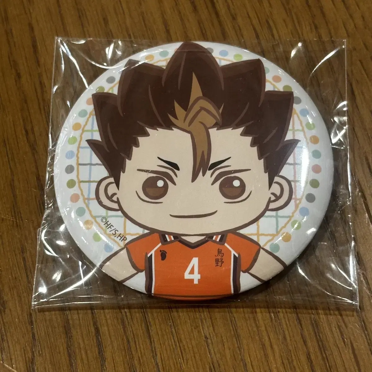 Haikyuu Sega Lucky Kuji Nishinoya Can Badge WTS