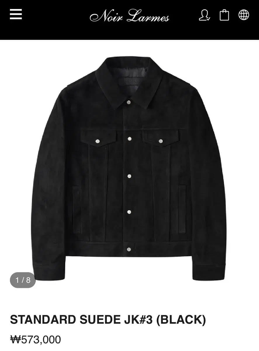 Noir L'Hermès Suede Jacket 46