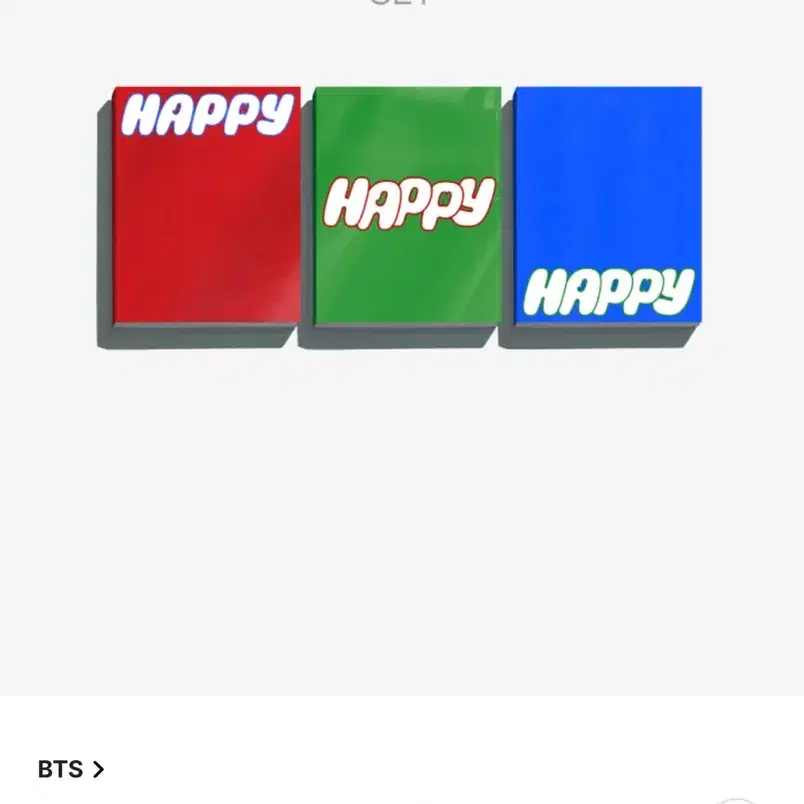 Bts jin happy album 진 해피 앨범 미개봉