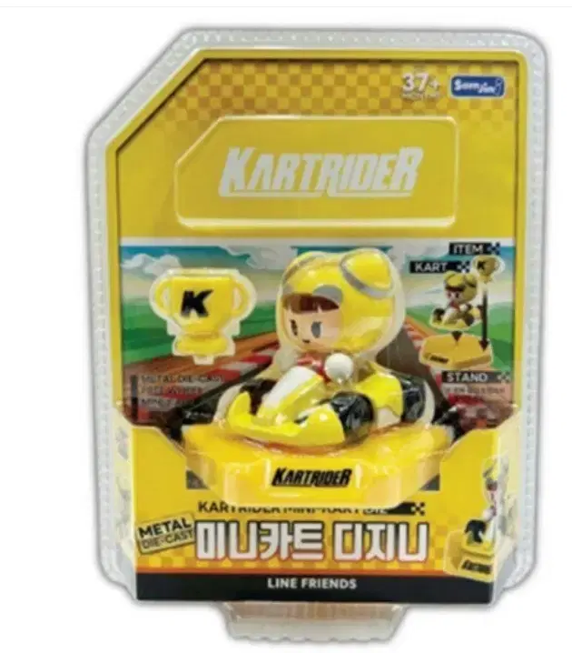 Kartrider Mini Kart Jini,Marid Set