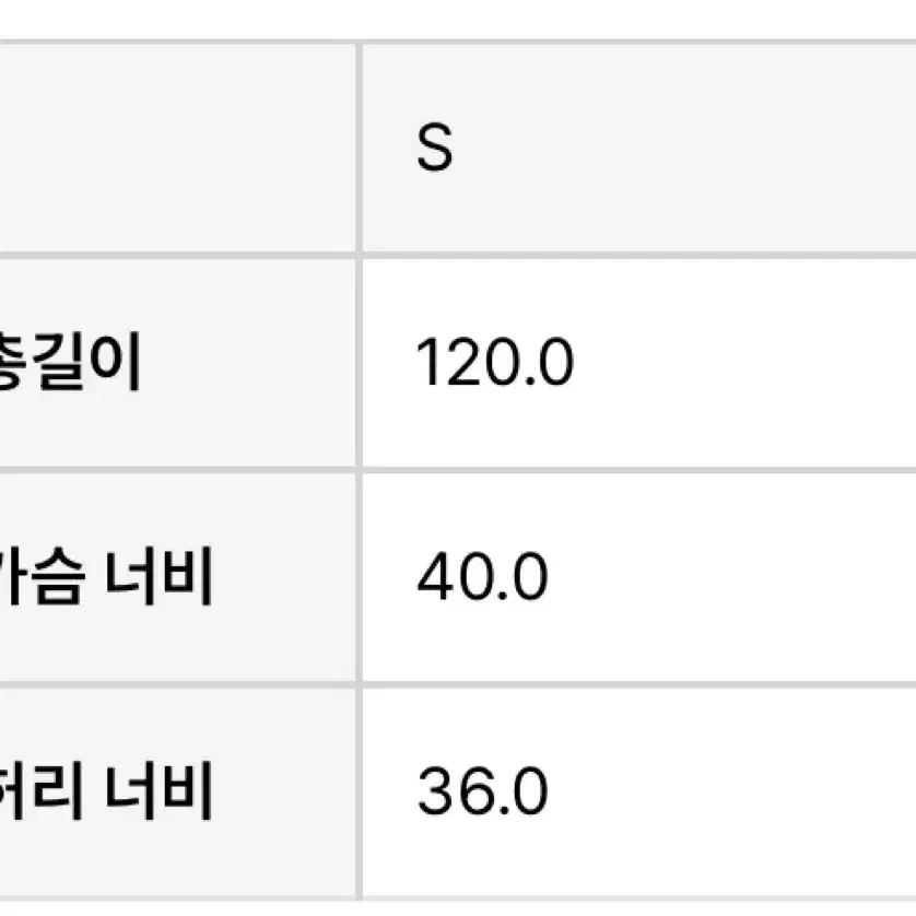 Fletta 플레따 67드레스 카키 s