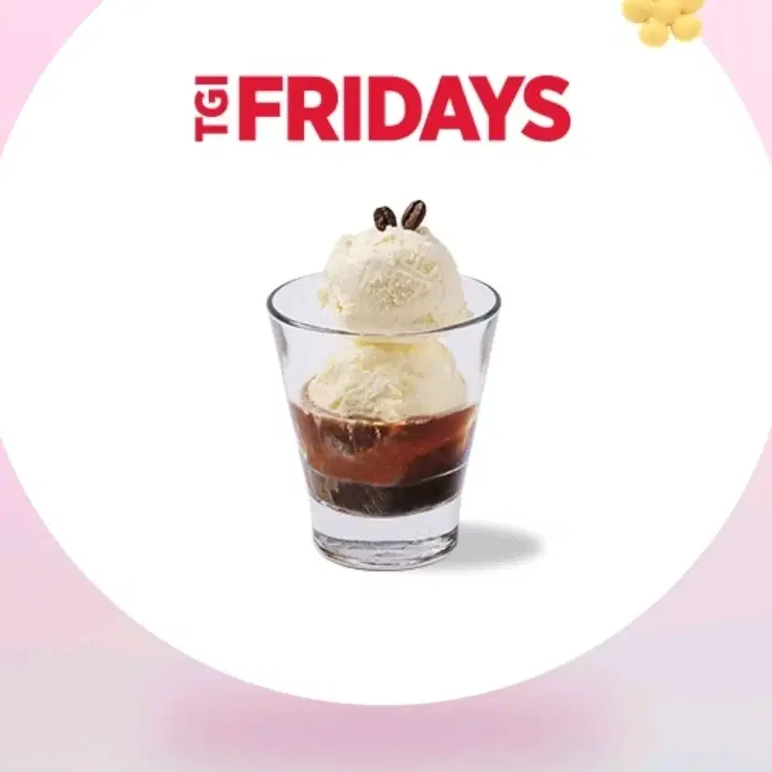 레스토랑(TGI Fridays) 한정 시식권(아포카토) 현장