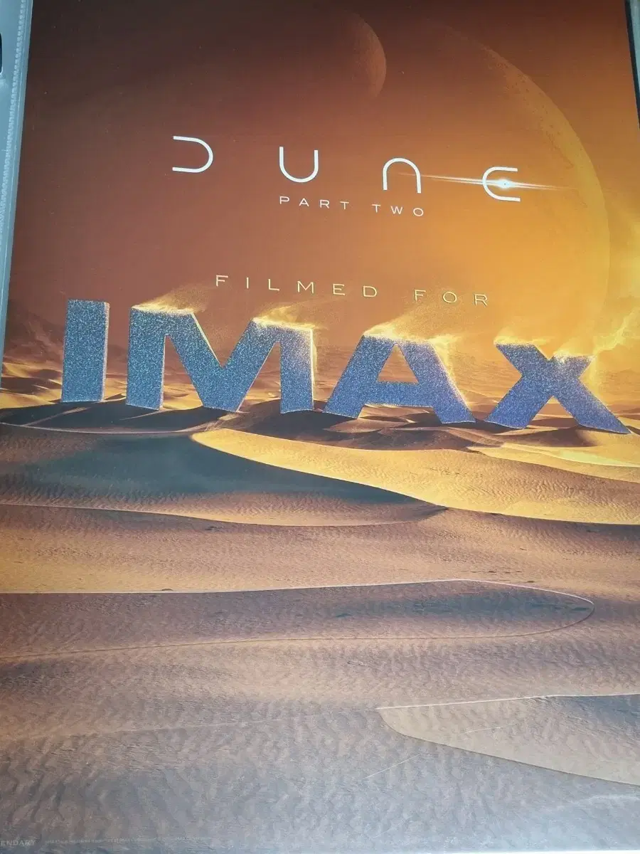 (Sold separately)Matrix, Avatar, Dune2 Imax, JoJo Rabbit poster