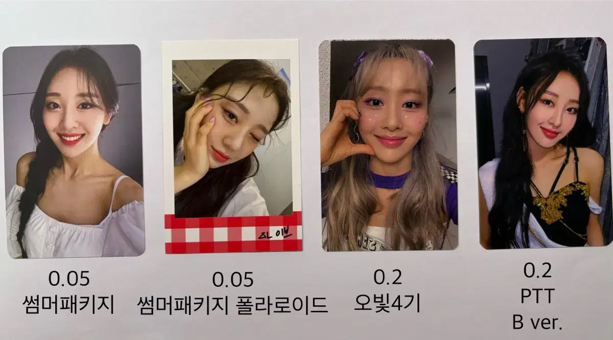 Loona Eve Photo Card