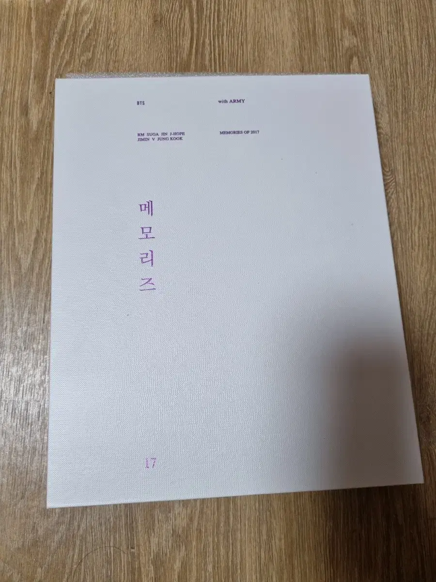 방탄 메모리즈17 DVD 지민포카