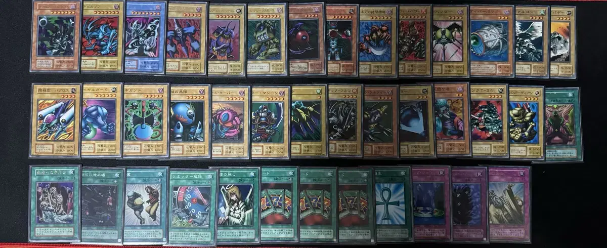 Yu-Gi-Oh First Edition Bandit Keys Deck