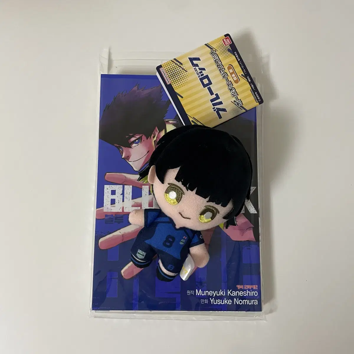 BLUELOCK Bachira Volchain Nui Manga wts Lew acrylic Chibinui Diorama