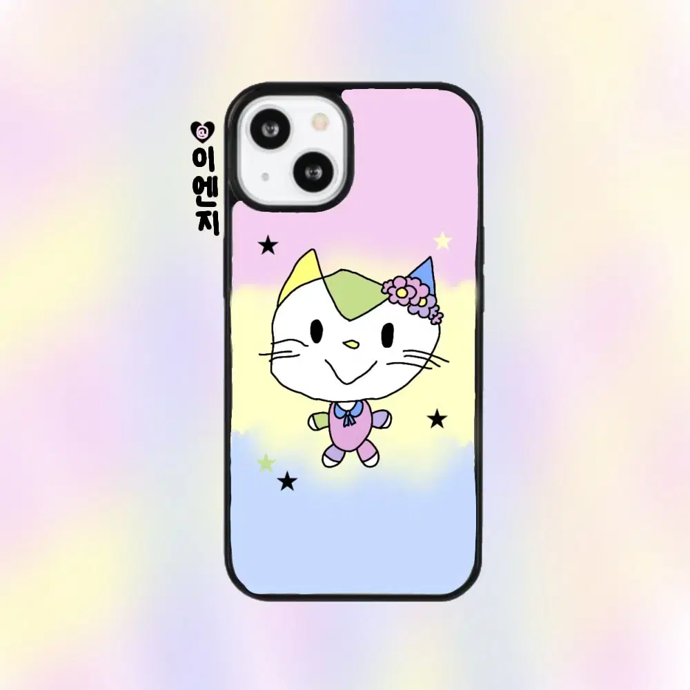 !Handmade! Rocker Cat Epoxy Phone Case || Matte Glossy Hard Jelly Case