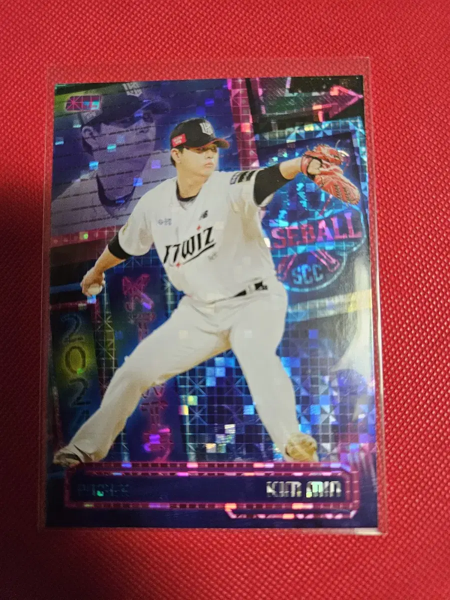 KT Min 2024 SCC Carbon Neon Card