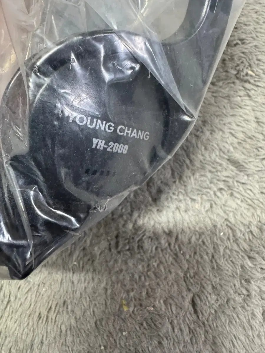 Young Chang YH-2000 Piano Headphones YH2000 Young Chang Kurzweil Headset