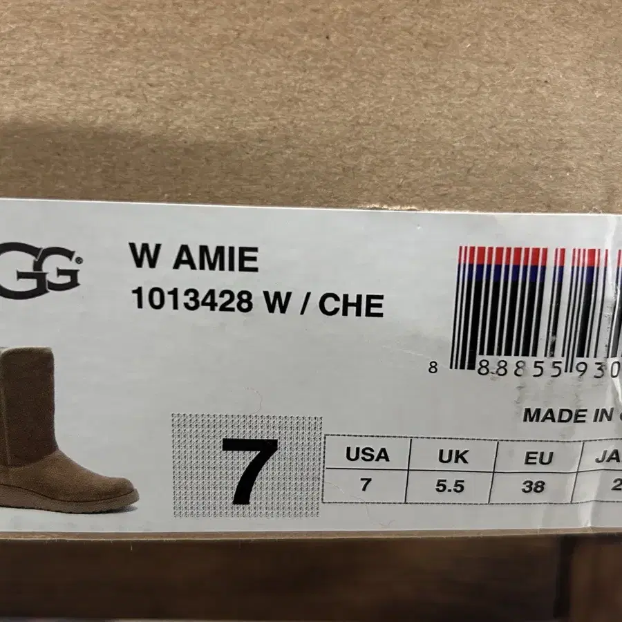 어그 Ugg amie 정품