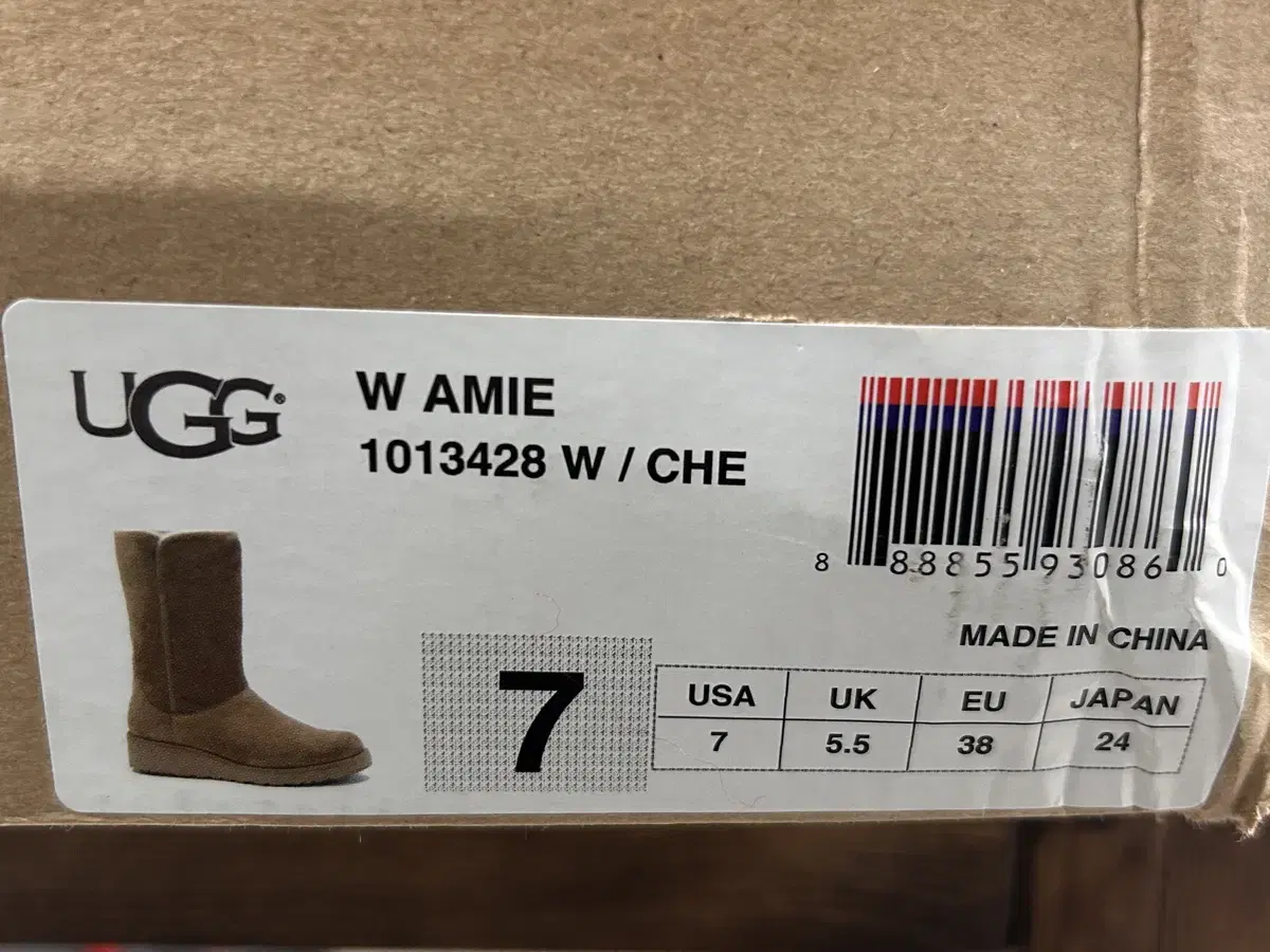 어그 Ugg amie 정품