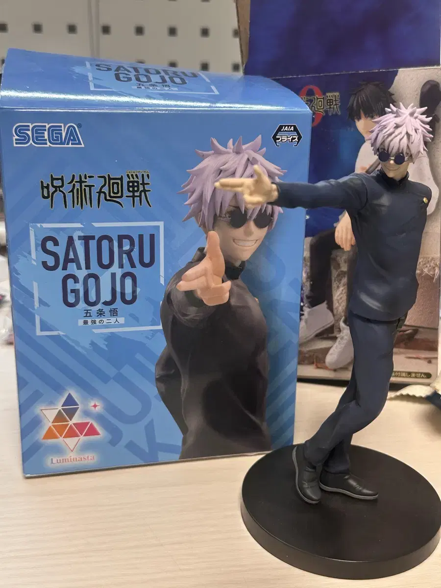 Zuu Spinning Gojyo Satoru Aka hyuk Sega Figures wts Luminista Gojyo