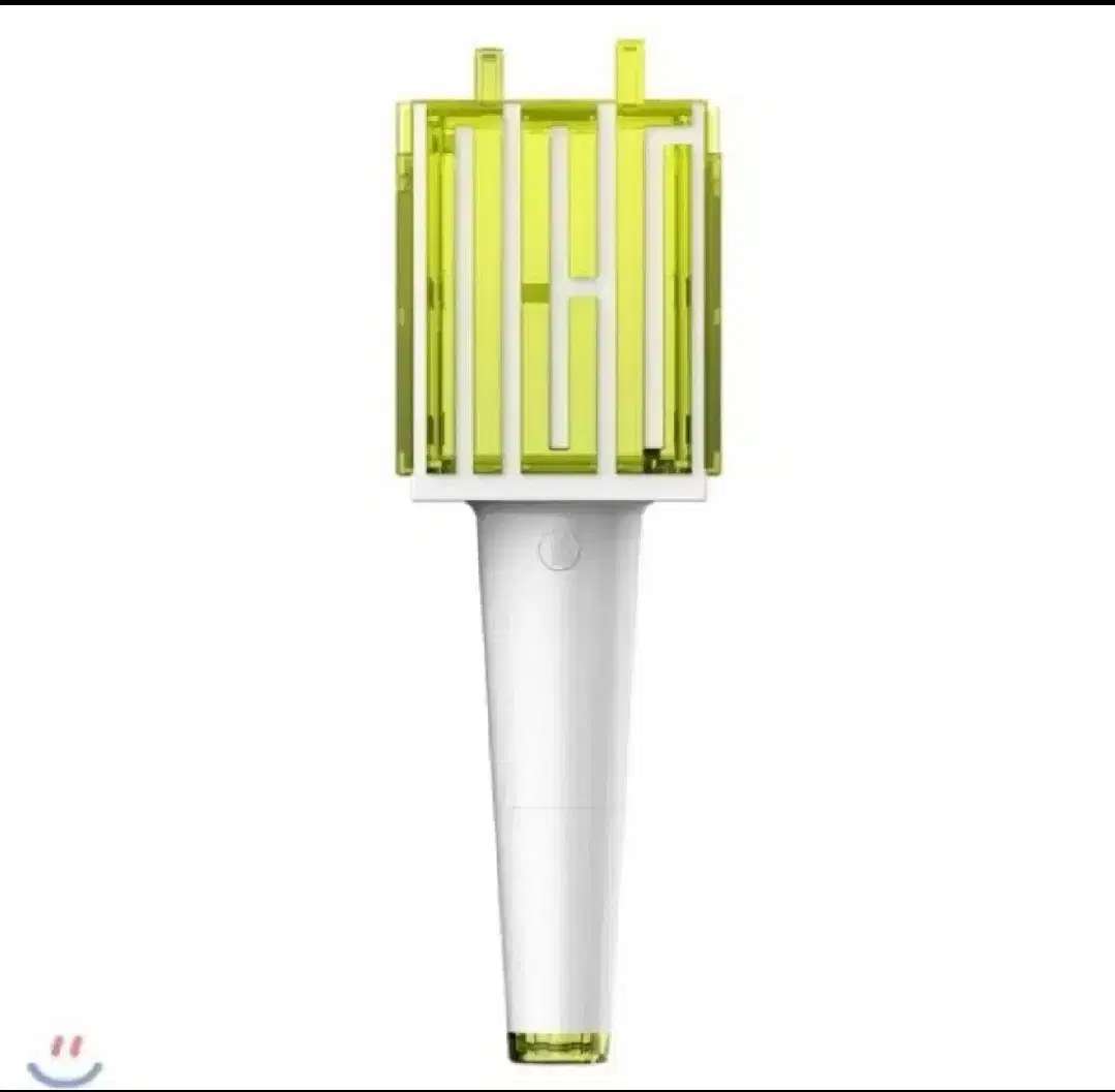 nct lightstick ë'˜ëŠ" ë'˜ëŠ" ë'˜ëŠ" ë'˜ëŠ" ((ë'˜ëŠ" ë'˜ëŠ" ë'˜ëŠ"))