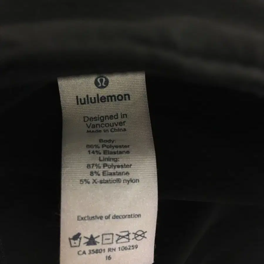 [상태최상]룰루레몬 러닝캡 스포츠 모자 블랙 lululemon