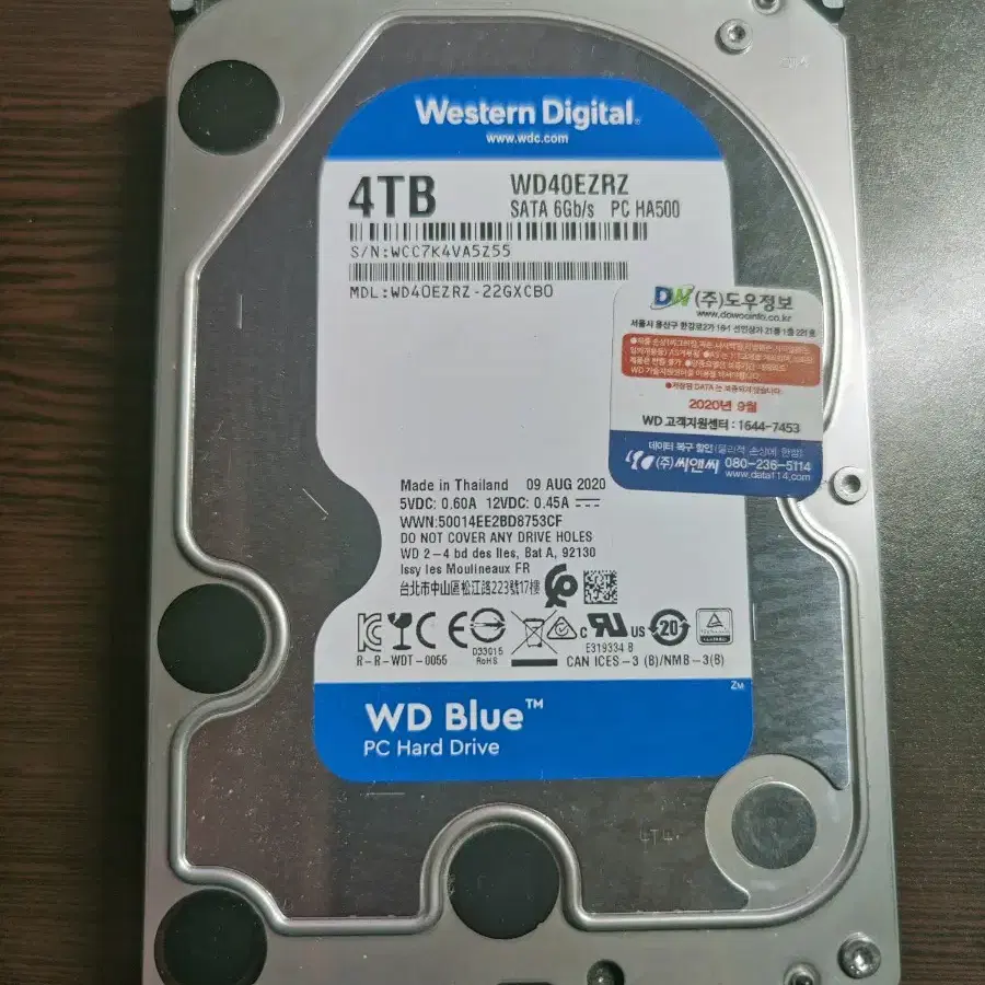 WD HDD 4TB