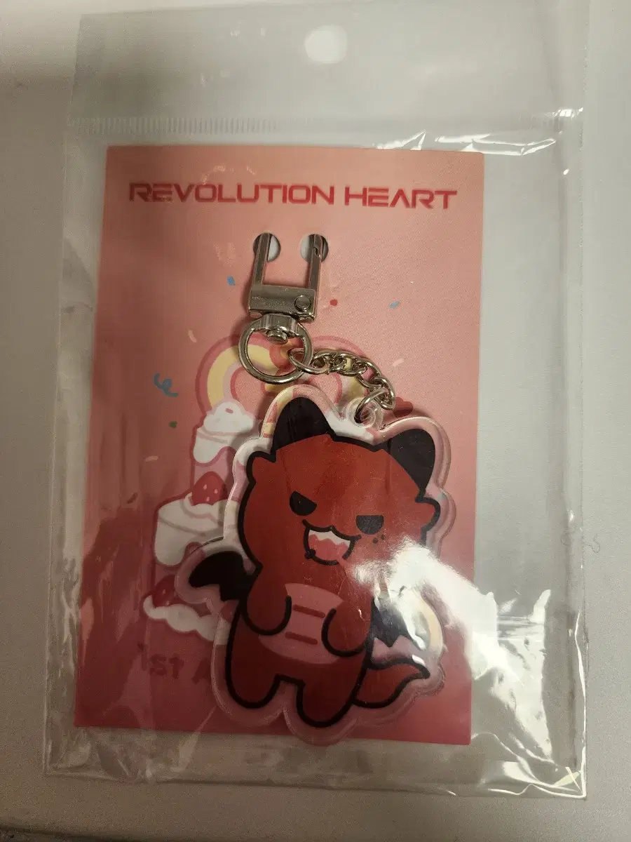 Revolution (formerly RevolutionHeart) acrylic Keyring