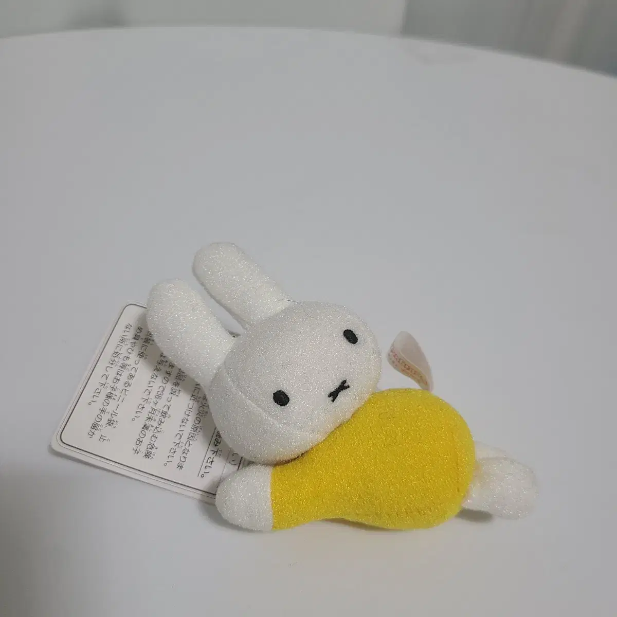 토끼 캐릭터 미피 인형 피규어 빈티지 소품 집게 miffy 굿즈 가챠