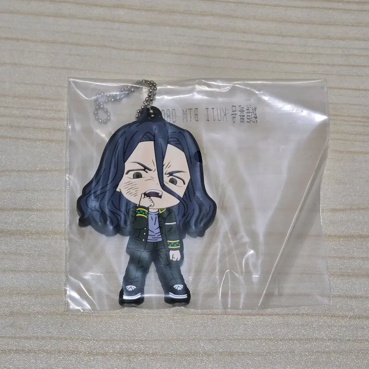 [Winbre] Sells First Lottery Ichibankuji G Prize Rubber Strap Sugishita